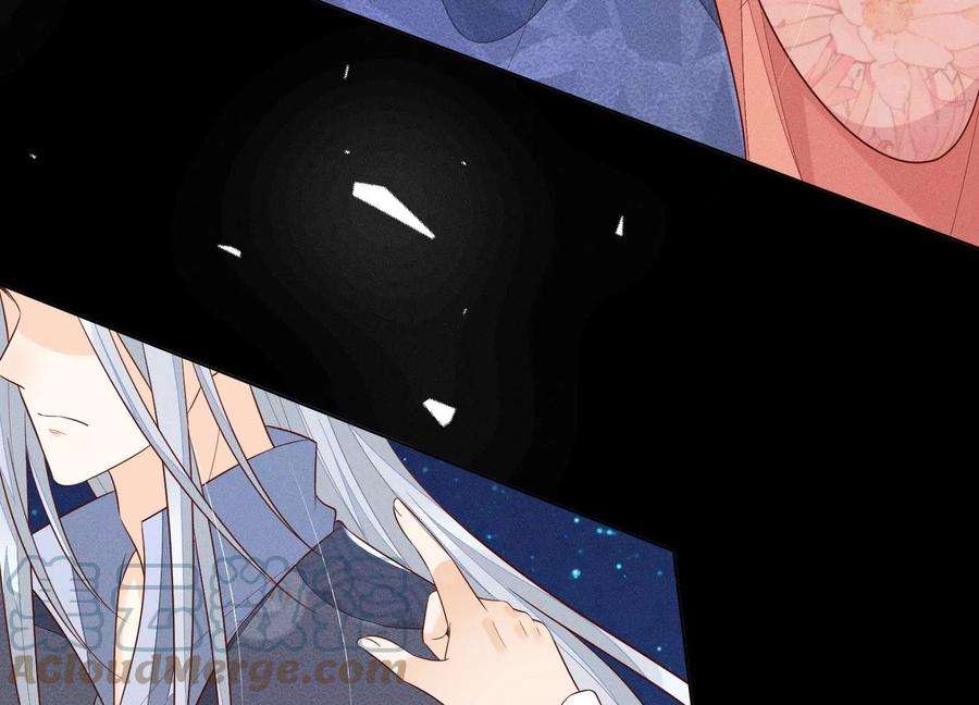 苍兰诀99话 千万年来孤身一人