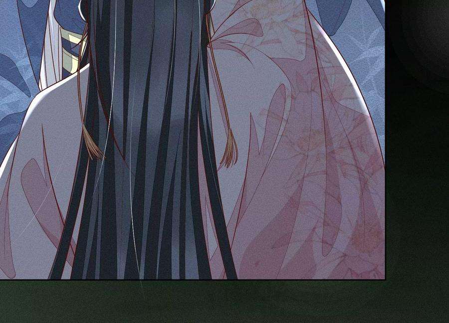 苍兰诀99话 千万年来孤身一人