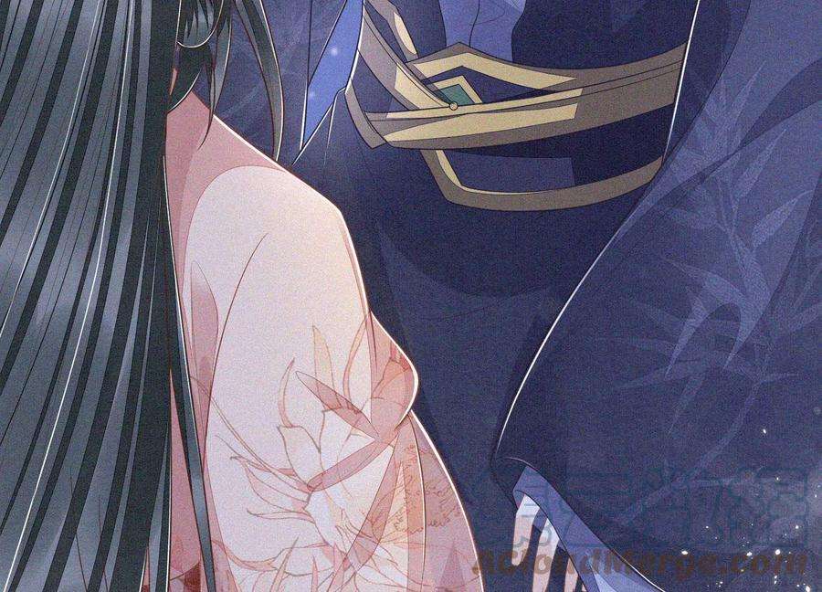 苍兰诀99话 千万年来孤身一人