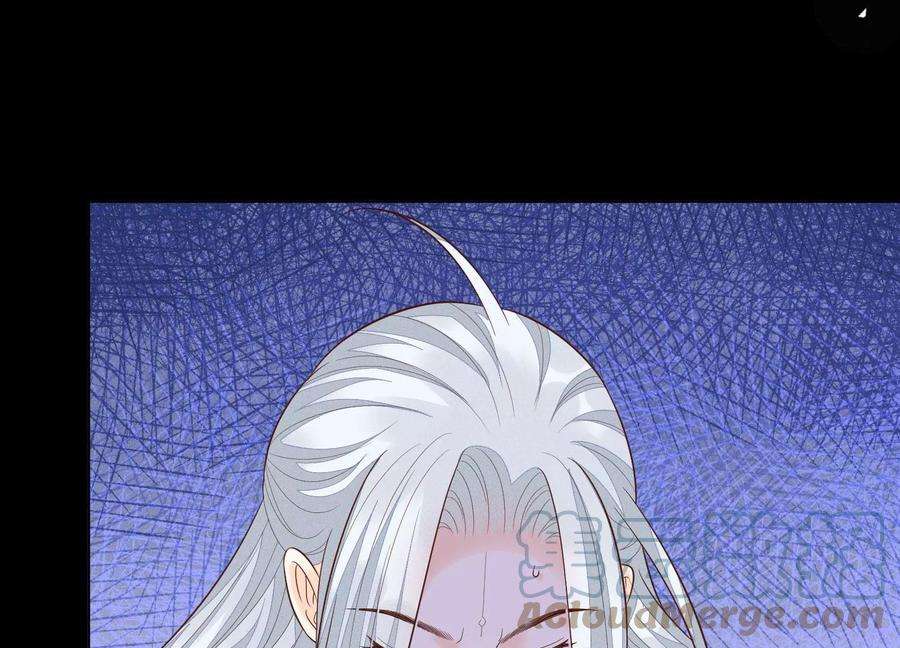 苍兰诀100话 不服本座者，诛之！