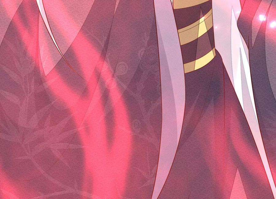 苍兰诀100话 不服本座者，诛之！