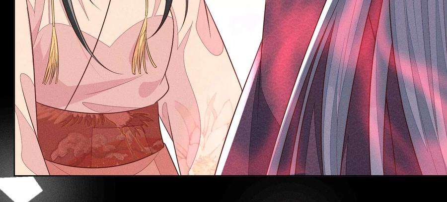 苍兰诀100话 不服本座者，诛之！