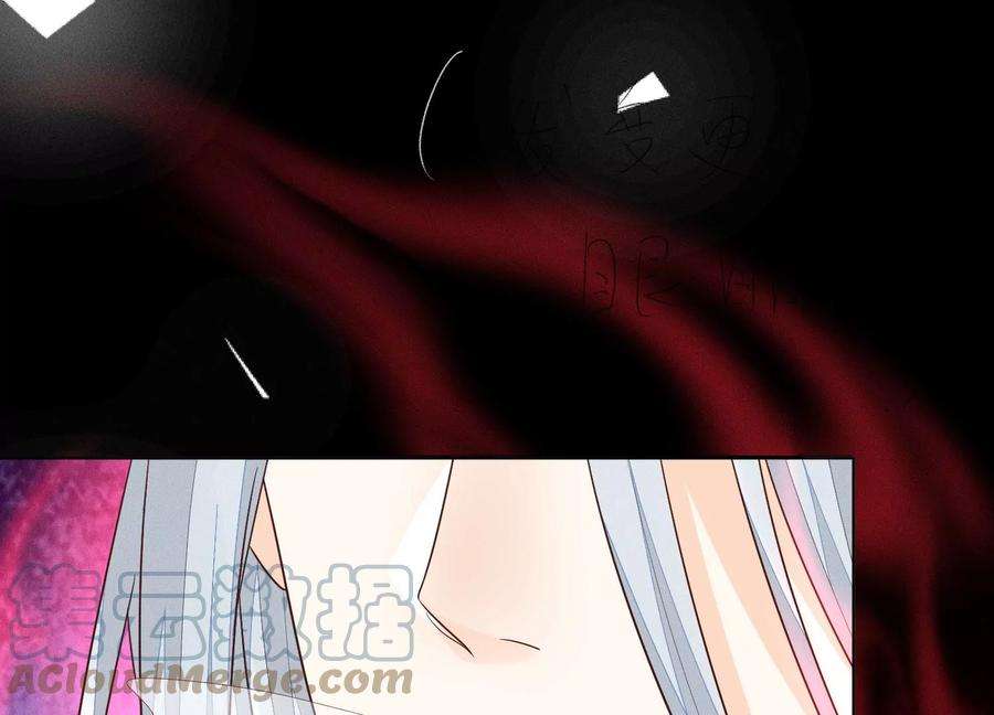 苍兰诀100话 不服本座者，诛之！