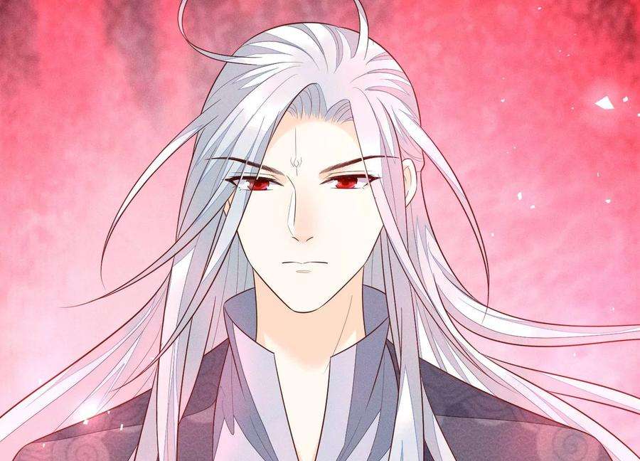 苍兰诀100话 不服本座者，诛之！