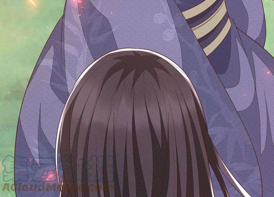 苍兰诀100话 不服本座者，诛之！