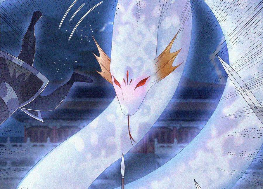 苍兰诀100话 不服本座者，诛之！