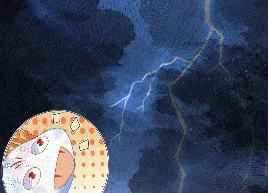 苍兰诀100话 不服本座者，诛之！