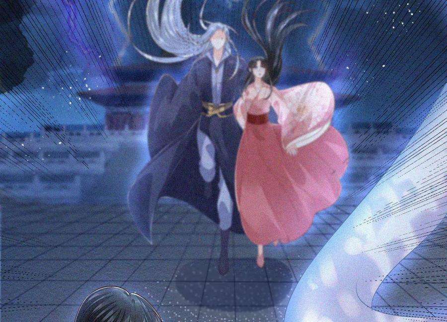 苍兰诀100话 不服本座者，诛之！