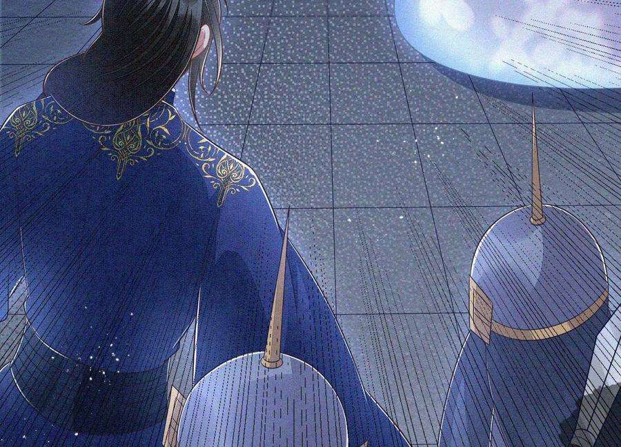 苍兰诀100话 不服本座者，诛之！