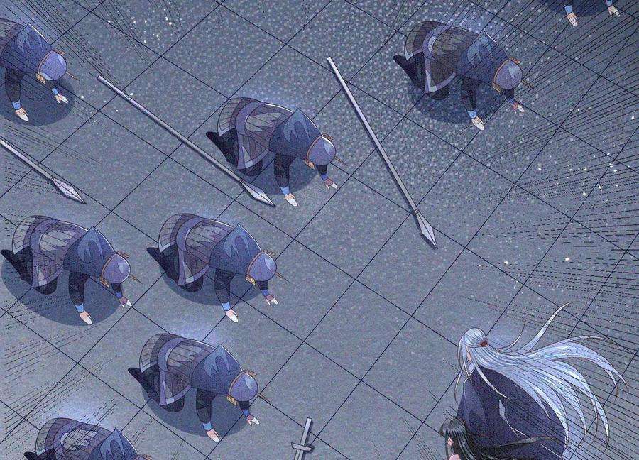 苍兰诀100话 不服本座者，诛之！