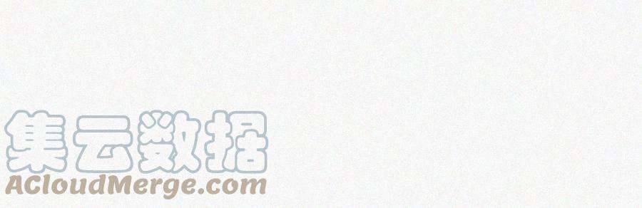 苍兰诀100话 不服本座者，诛之！