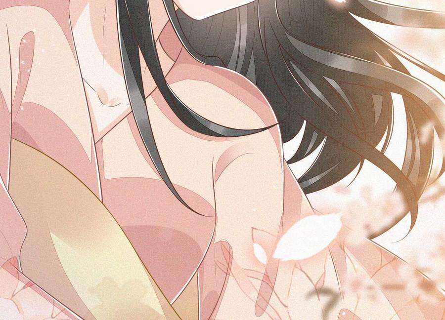 苍兰诀101话 小兰花的梦魇来袭