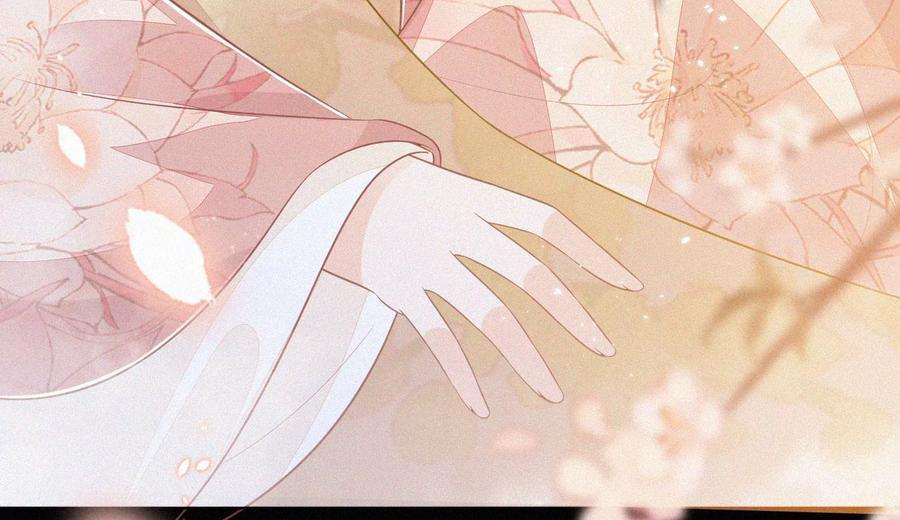 苍兰诀101话 小兰花的梦魇来袭