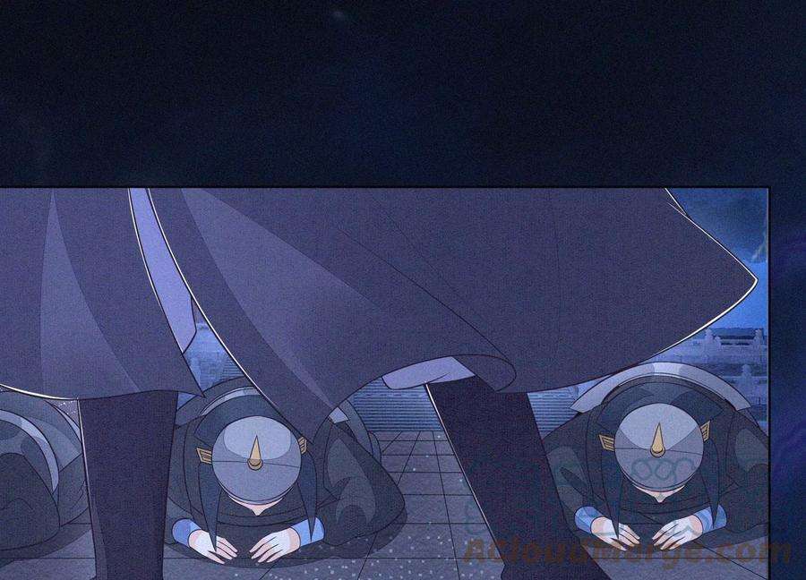 苍兰诀101话 小兰花的梦魇来袭