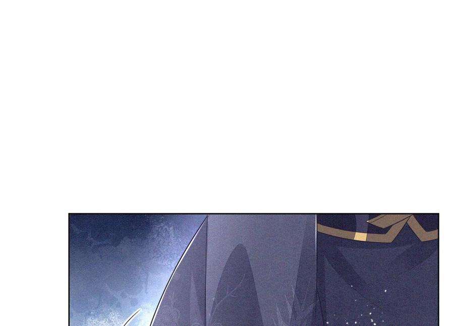 苍兰诀101话 小兰花的梦魇来袭