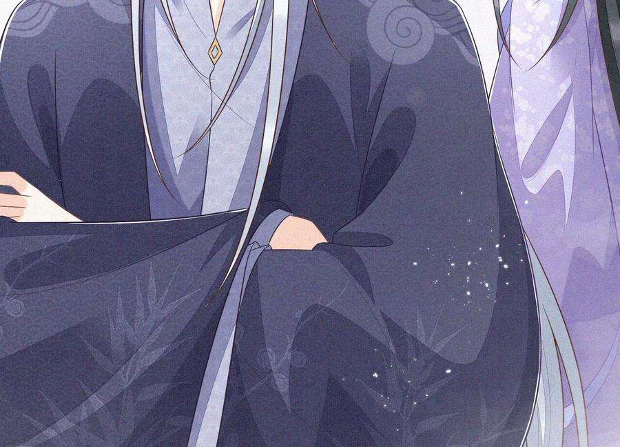 苍兰诀101话 小兰花的梦魇来袭