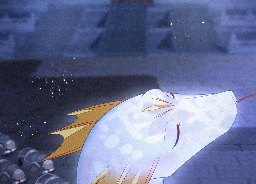 苍兰诀101话 小兰花的梦魇来袭