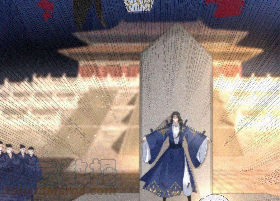 苍兰诀101话 小兰花的梦魇来袭