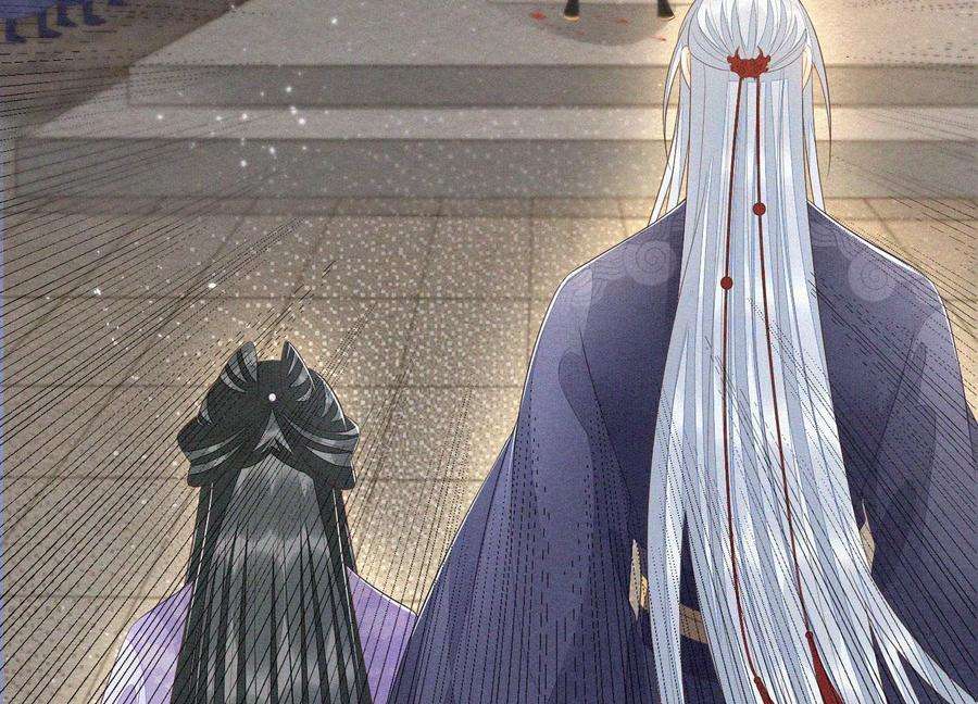 苍兰诀101话 小兰花的梦魇来袭