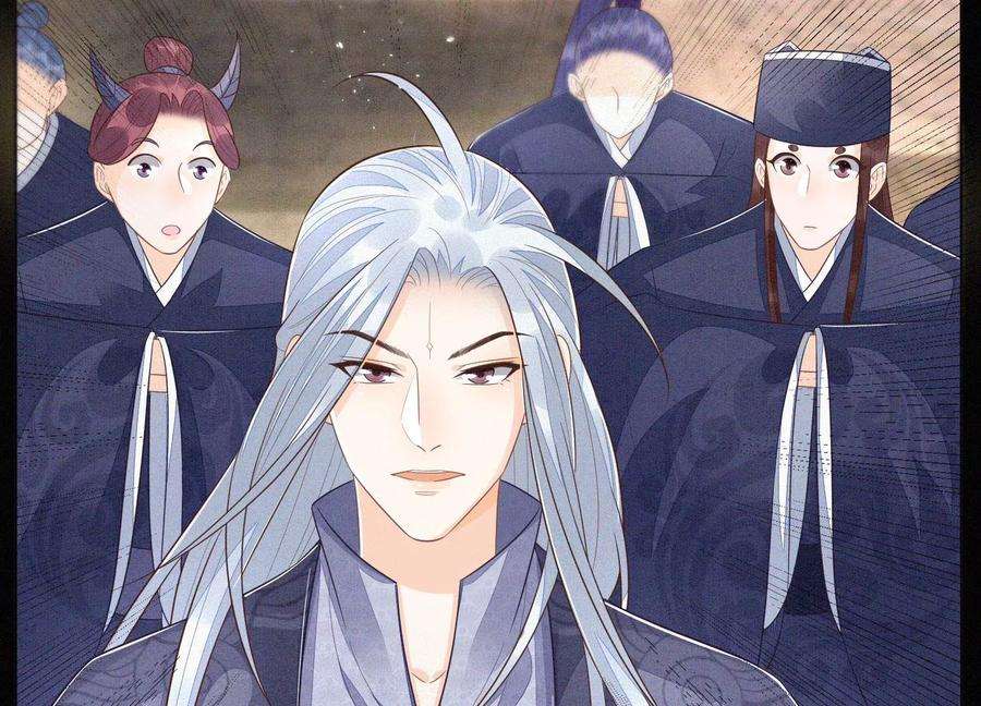 苍兰诀101话 小兰花的梦魇来袭