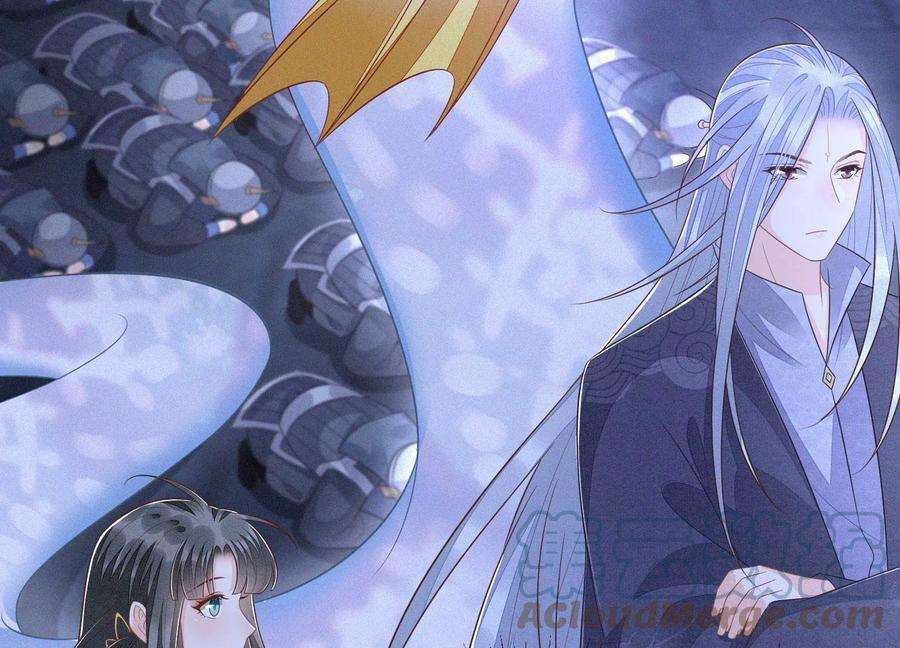 苍兰诀101话 小兰花的梦魇来袭