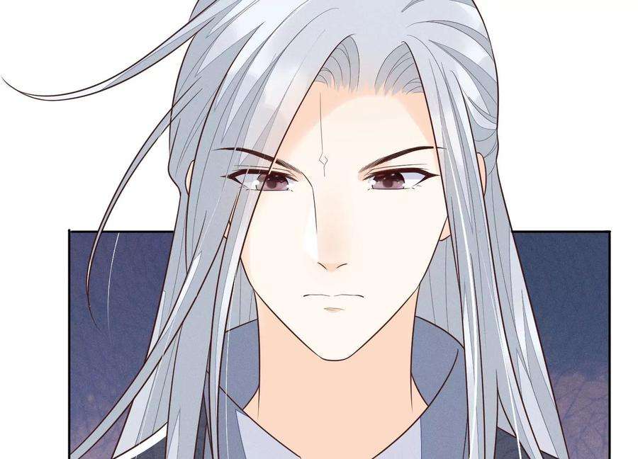 苍兰诀102话 小兰花的梦境