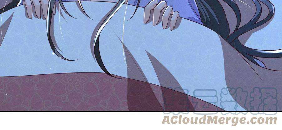 苍兰诀102话 小兰花的梦境