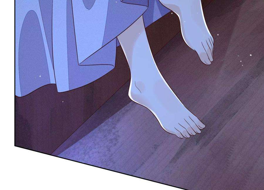 苍兰诀102话 小兰花的梦境