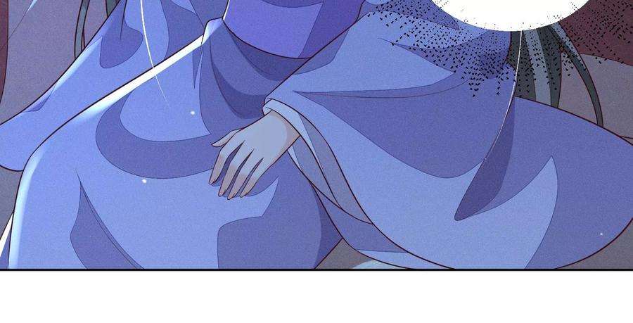 苍兰诀102话 小兰花的梦境