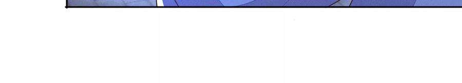 苍兰诀102话 小兰花的梦境