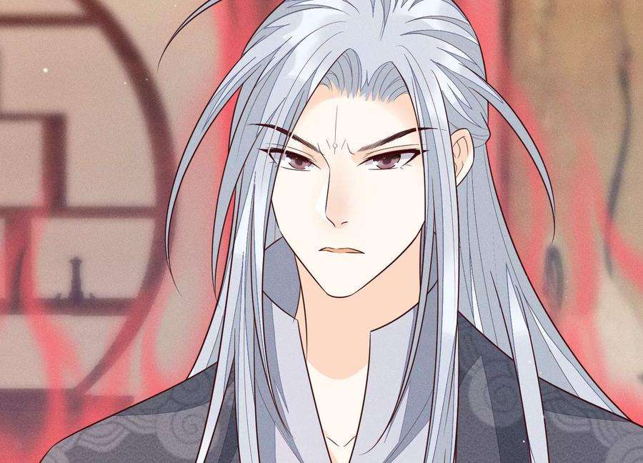 苍兰诀102话 小兰花的梦境