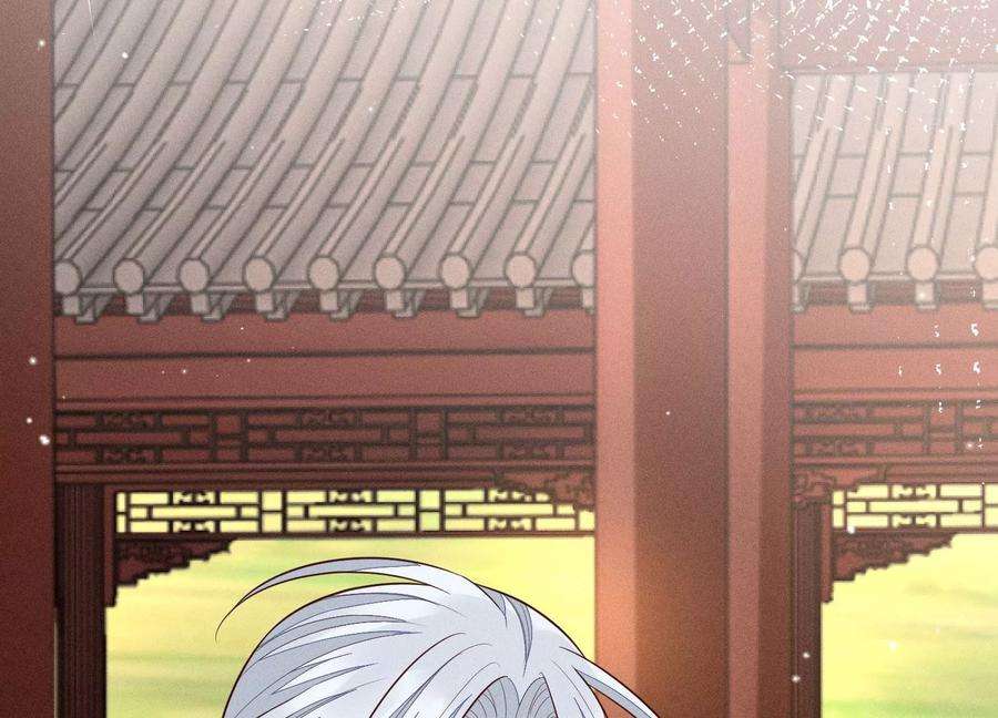 苍兰诀102话 小兰花的梦境