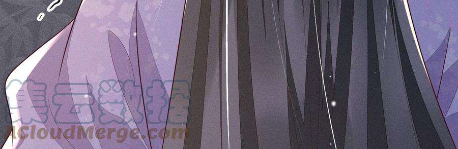 苍兰诀102话 小兰花的梦境