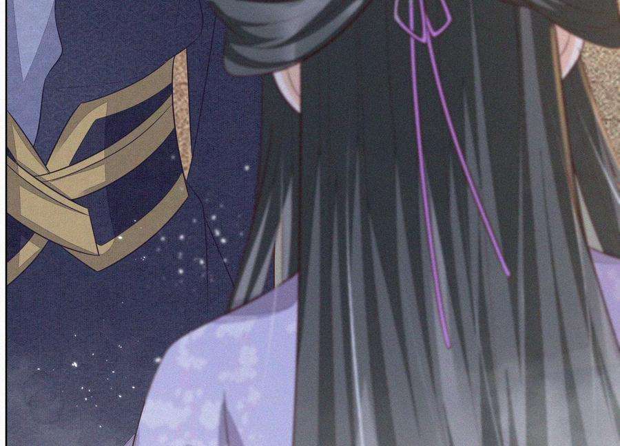 苍兰诀103话 与赤鳞的再次相见