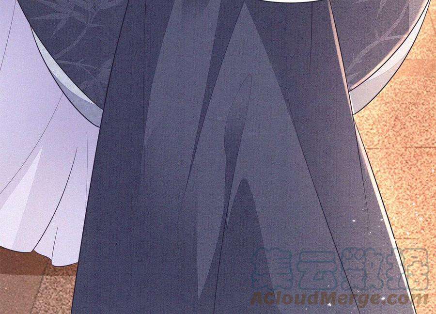 苍兰诀103话 与赤鳞的再次相见