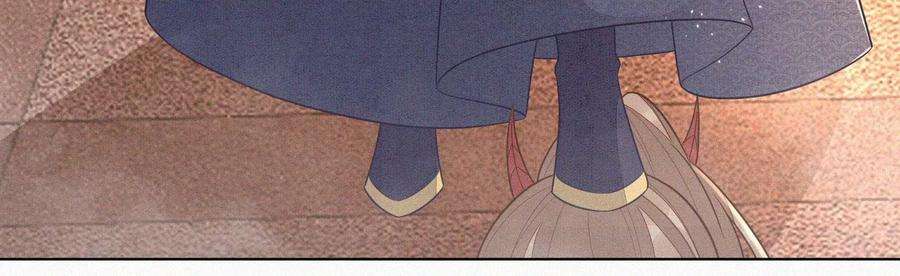 苍兰诀103话 与赤鳞的再次相见