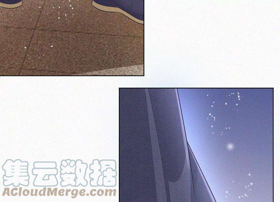 苍兰诀103话 与赤鳞的再次相见