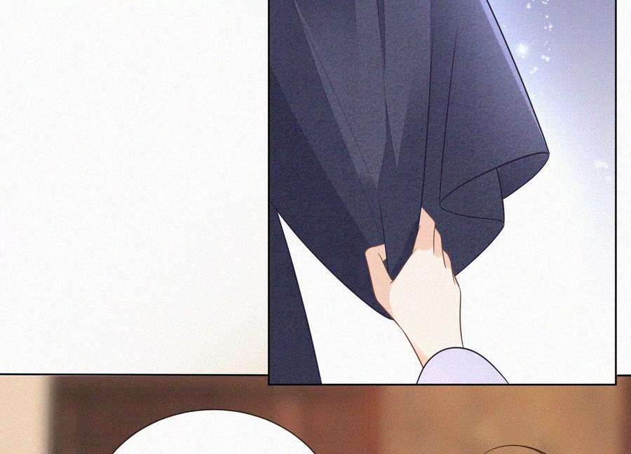 苍兰诀103话 与赤鳞的再次相见