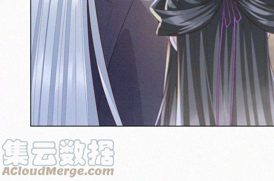 苍兰诀103话 与赤鳞的再次相见