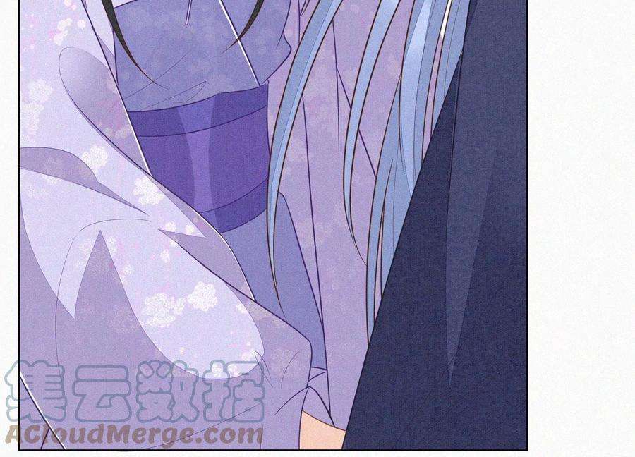 苍兰诀103话 与赤鳞的再次相见