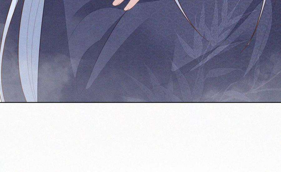 苍兰诀103话 与赤鳞的再次相见