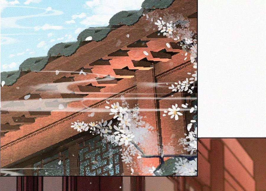 苍兰诀103话 与赤鳞的再次相见