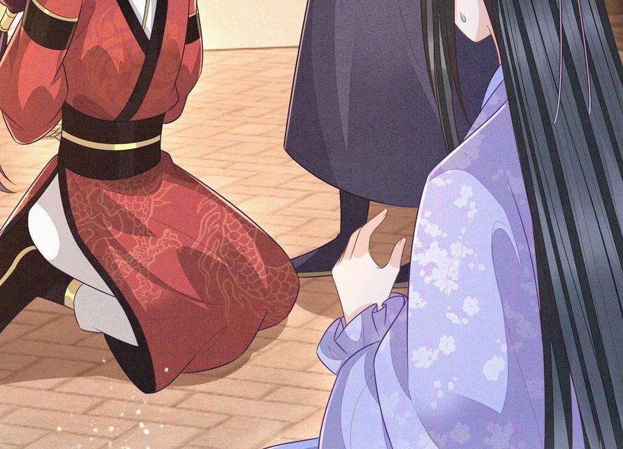 苍兰诀103话 与赤鳞的再次相见