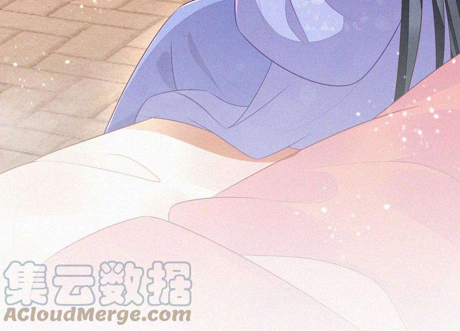 苍兰诀103话 与赤鳞的再次相见