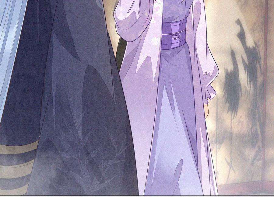 苍兰诀103话 与赤鳞的再次相见