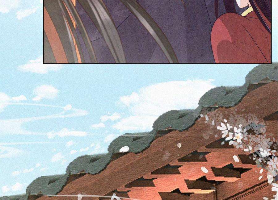 苍兰诀103话 与赤鳞的再次相见