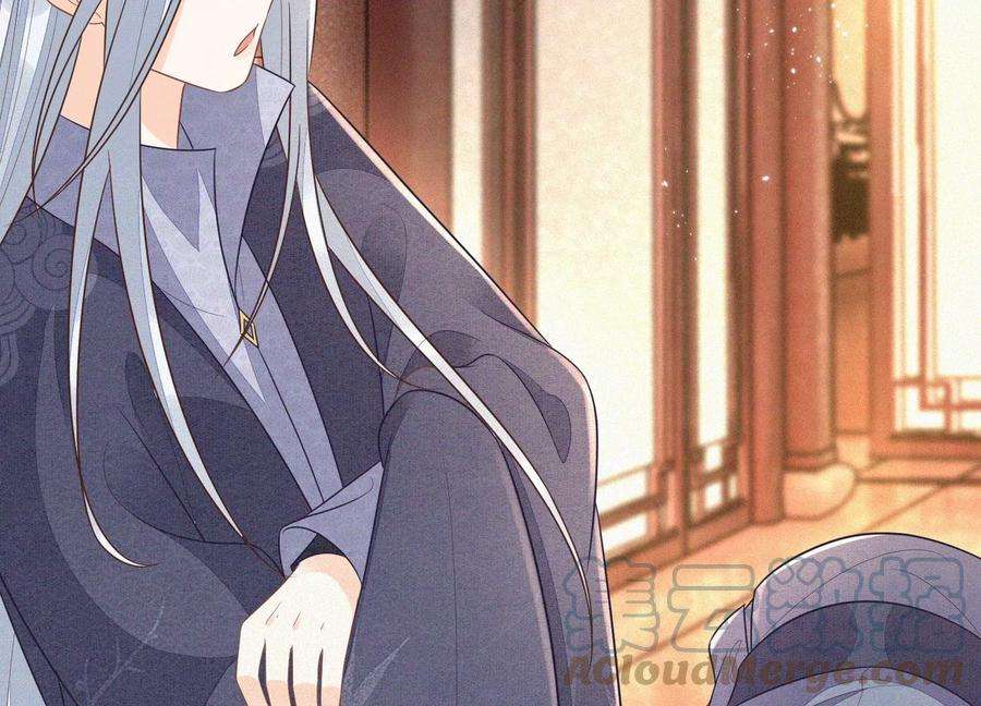 苍兰诀103话 与赤鳞的再次相见