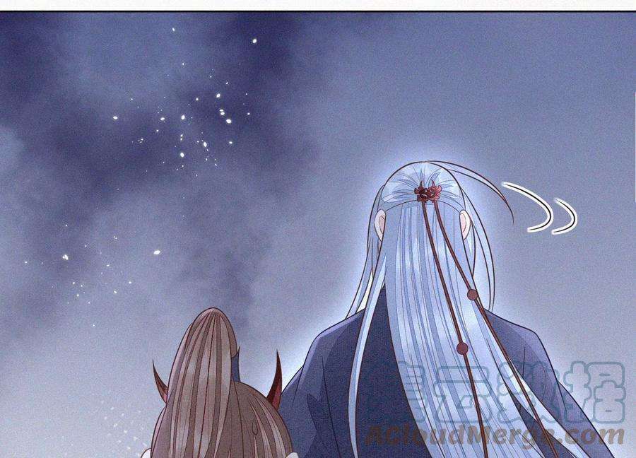 苍兰诀103话 与赤鳞的再次相见