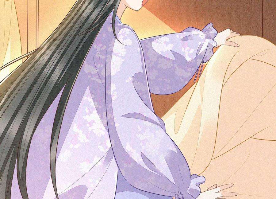 苍兰诀104话 来自大魔头的告白