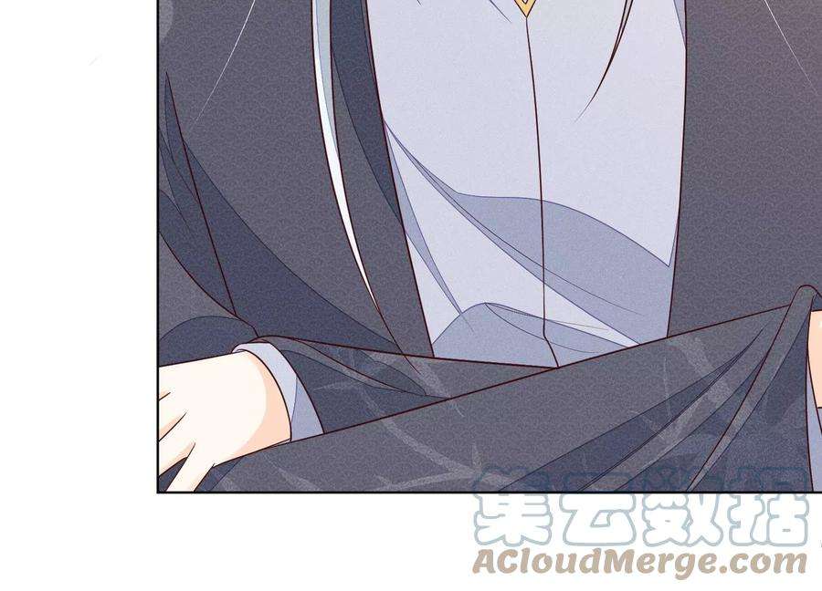 苍兰诀104话 来自大魔头的告白